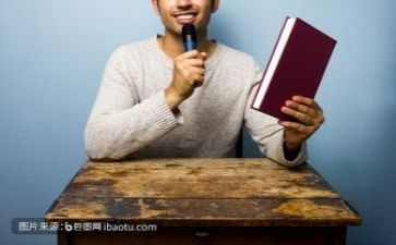 高段教研工作总结6篇