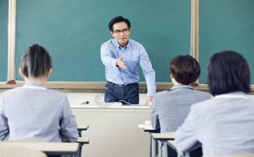 教研员学科工作总结7篇