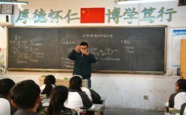 搞教研的工作总结范文6篇