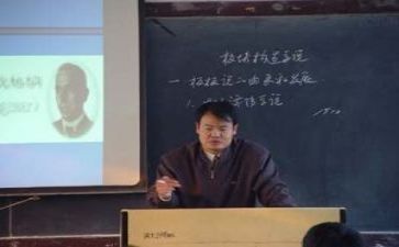 2.0教研活动总结通用6篇