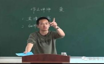 教师教研活动心得优秀6篇