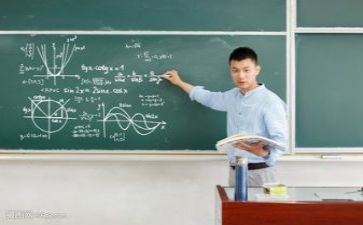 市教研活动总结6篇