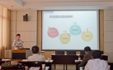 2024年教研计划优质6篇
