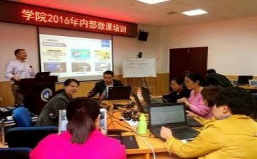 专题教研计划5篇