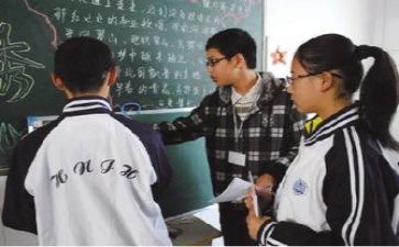 教研员2022工作计划7篇