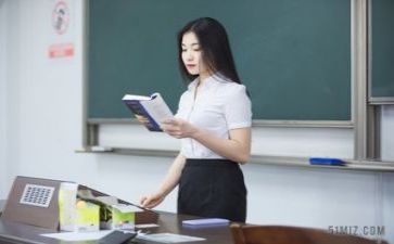 小学音乐教研组工作计划2022精选6篇