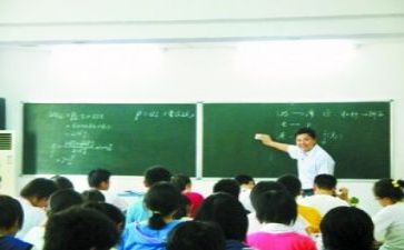 教研听课活动总结7篇