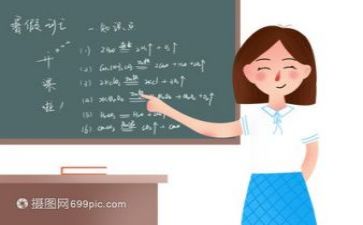教教研活动总结6篇