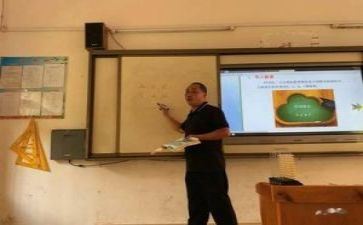 教研年度工作计划优秀5篇