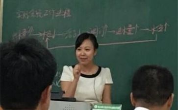 教研工作总结个人总结通用5篇