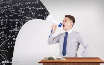 教研组工作计划综合8篇