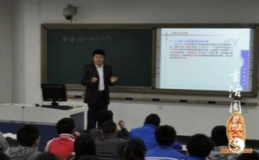 教研周工作总结通用7篇