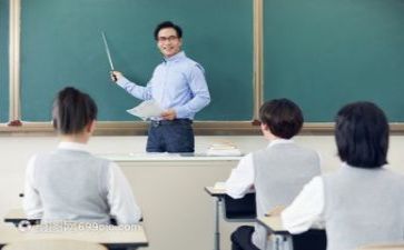体育云教研心得体会6篇