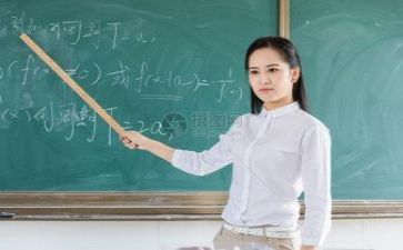 特色教研活动总结7篇