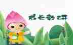 美术教研组计划工作计划6篇