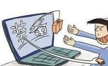 油交易合同7篇