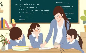 幼儿安全教育日教案模板5篇