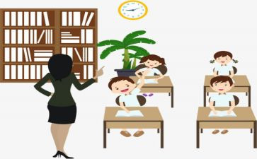 大学安全教育活动总结7篇
