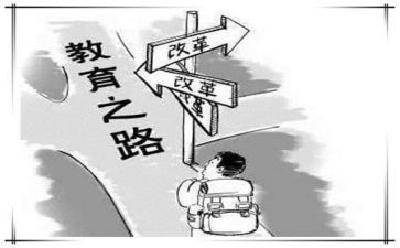 安全教育最后一课心得体会5篇