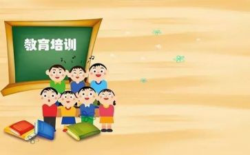 教育机构劳动合同7篇