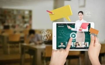 有效的教与学心得体会7篇