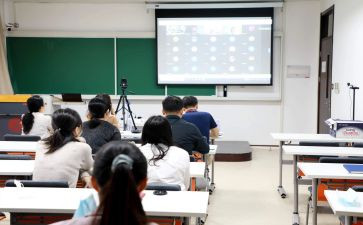 有效的教与学心得体会最新5篇