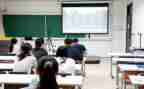 有效的教与学心得体会最新5篇