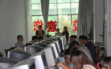 社区矫正工作计划范文7篇