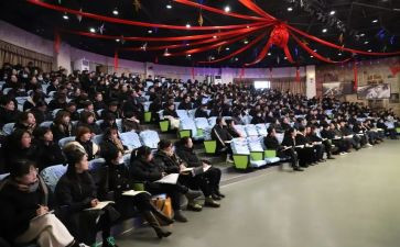 2024年教职工工会活动方案8篇