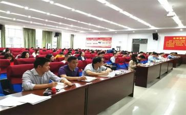 幼儿园教职工作计划5篇