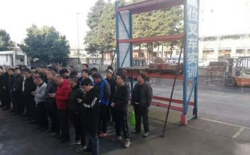 驾驶班心得体会7篇
