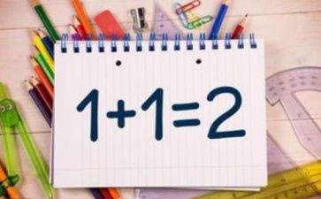 幼小衔接加与减教案优质6篇
