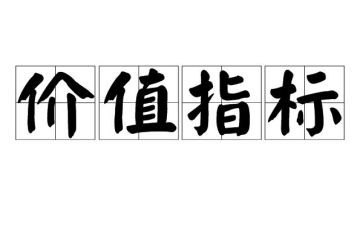 书的价值演讲稿5篇