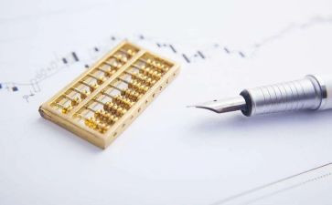 会计财务科工作总结优秀7篇