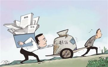 基层卫生医生个人总结7篇