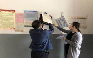 街办工作总结计划精选7篇