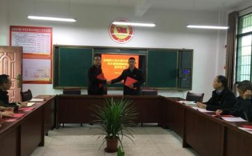 教师结对帮扶学工作计划6篇
