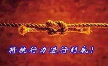 教师结对帮扶学期总结8篇