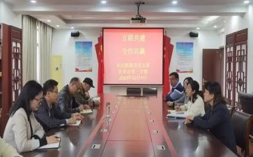 2024年结对帮扶工作总结通用8篇