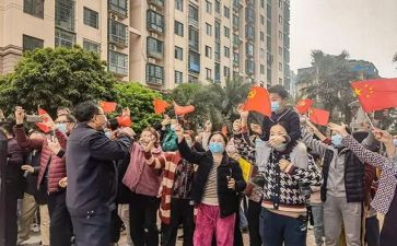 解封的申请书5篇