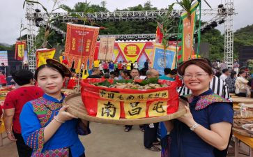 幼儿园的节日活动方案通用5篇