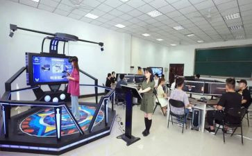 科技工作会议领导讲话稿6篇