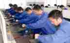 信息科技工作总结模板8篇