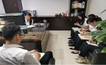 计合部部门工作总结5篇