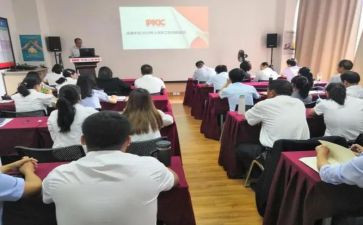 计合部门年度工作总结最新5篇