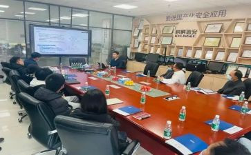计合部部门工作总结精选8篇