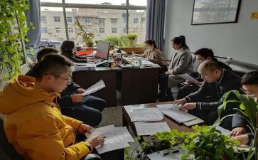 神经内科工作计划科工作计划8篇