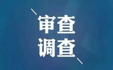 纪检办工作总结8篇