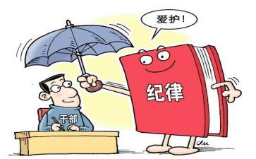 纪检办工作总结精选7篇