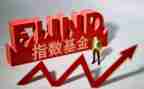 证券投资基金合同6篇